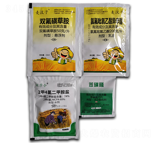 �p���ǲݰ�+�ȷ��������ᮐ����+2��4�ȶ��װ��}+����¡-�S�՘�