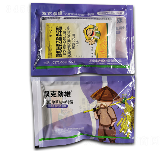 С��������ײ�-�p�˄���-�S�՘�