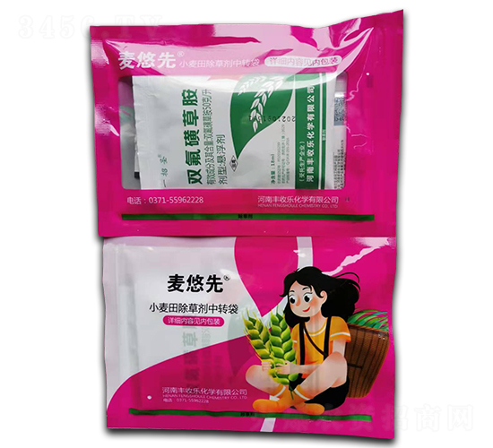 С��������ײ�-������-�S�՘�(l��)