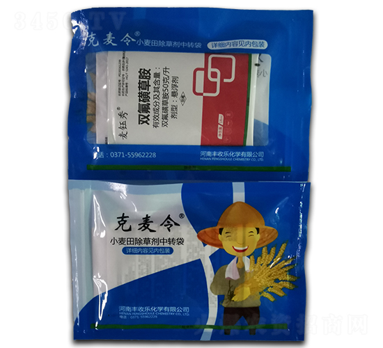 С��������ײ�-������-�S�՘�