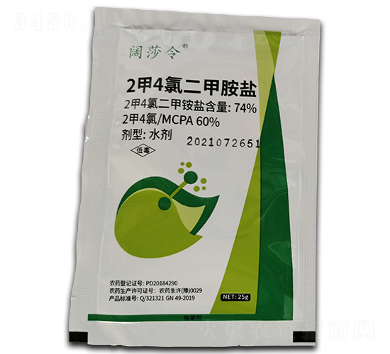 2��4�ȶ��װ��}-�ɯ��-�S�՘�