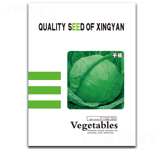 ǧ��-���{�N��-���зN�I(y��)