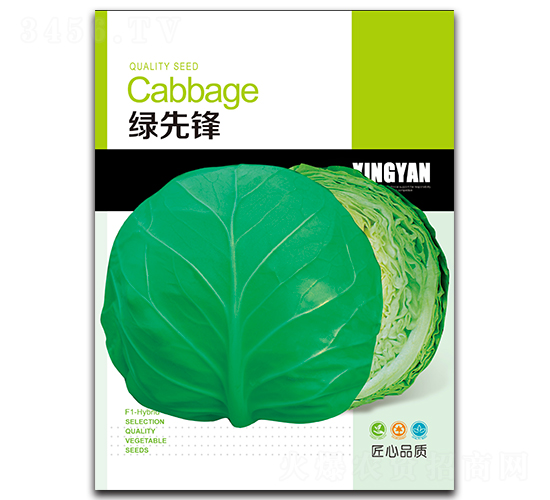 �G���h-���{(l��n)�N��-���зN�I(y��)