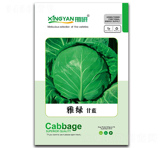 �žG-���{�N��-���зN�I(y��)