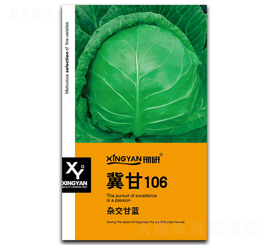 ����106-���{(l��n)�N��-���зN�I(y��)