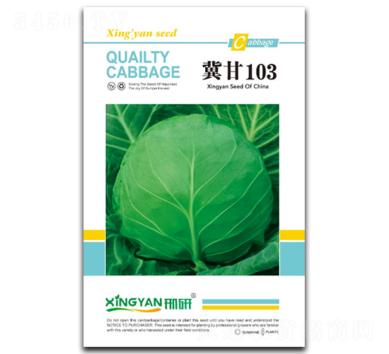 ����103-���{�N��-���зN�I(y��)