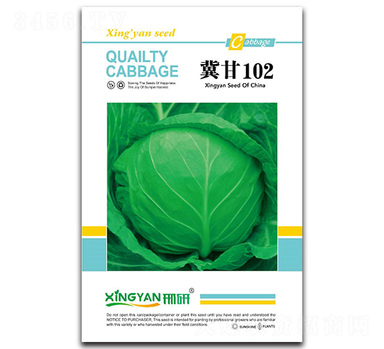 ����102-���{�N��-���зN�I(y��)