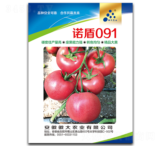 �Z��091����Ʒ�����-���ѷN��-�մ��r(n��ng)�I(y��)