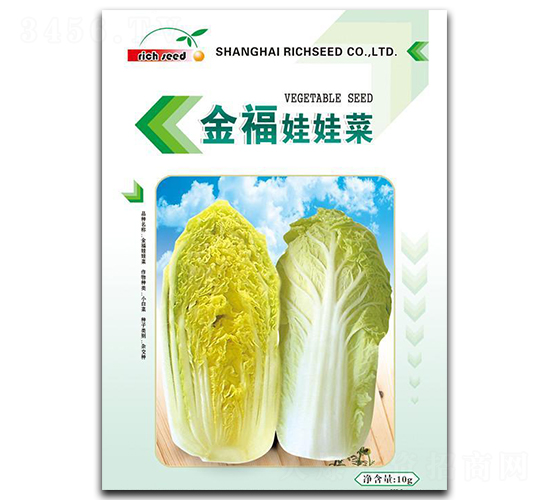 �����޲�-���޲˷N��-����N�I(y��)