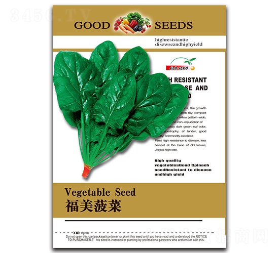 ��������-���˷N��-����N�I(y��)