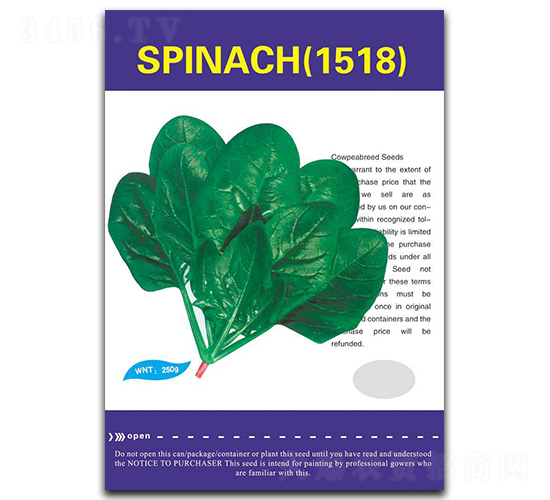 1518-���˷N��-����N�I(y��)