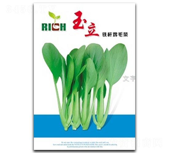 �����uë��-�uë�˷N��-����N�I(y��)