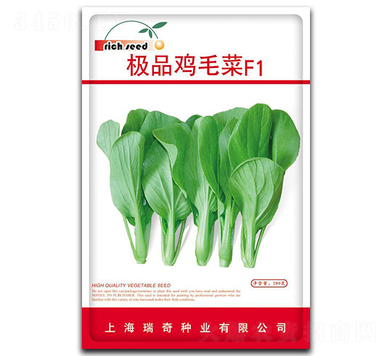 �OƷ-�uë�˷N��-����N�I(y��)