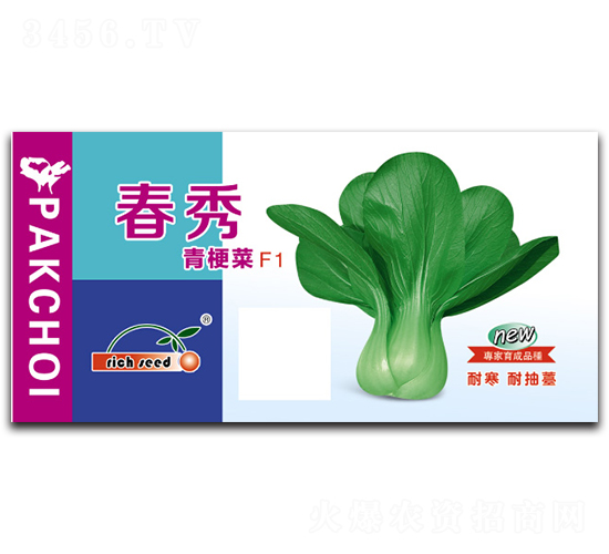 ����-��˷N��-����N�I(y��)