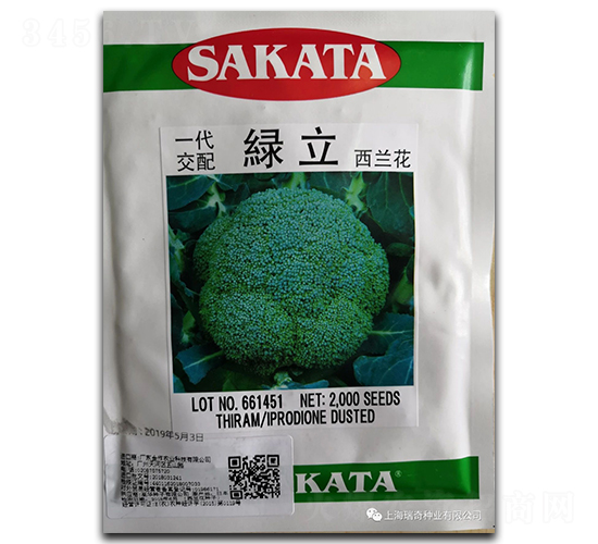 �G��-���m���N��-����N�I(y��)