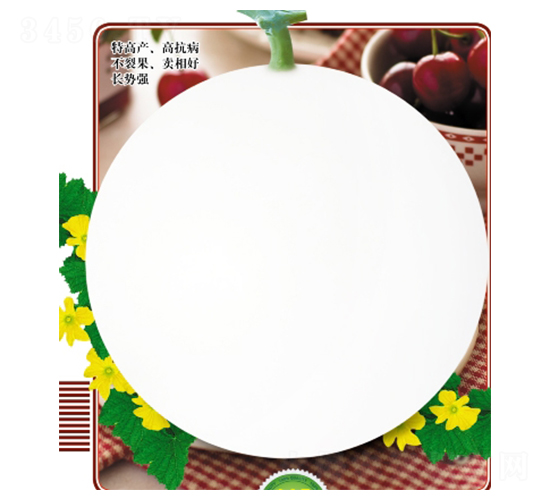 �s�S360-��ϷN��-�s�S�N�I(y��)