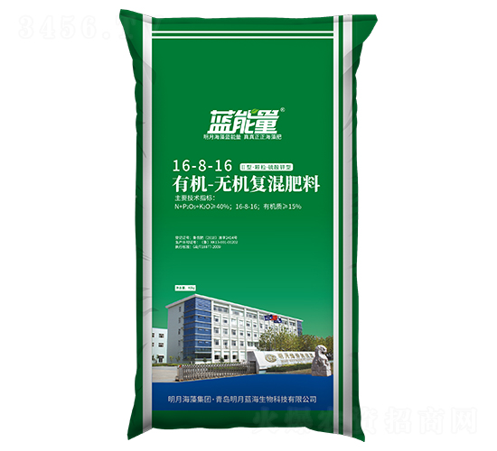 �ЙC(j��)�o�C(j��)��(f��)�����16-8-16-�{(l��n)����