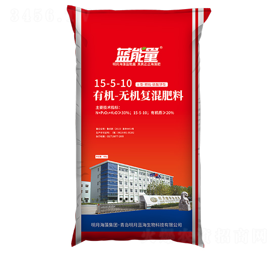 �ЙC�o�C�ͻ����15-5-10-�{����