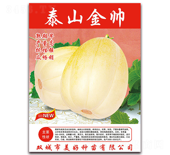 ̩ɽ����-��ϷN��-���÷N��