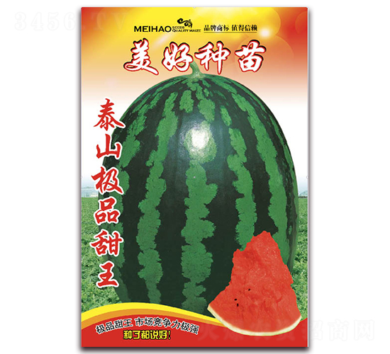 ̩ɽ�OƷ����-���ϷN��-���÷N��