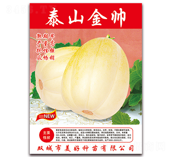 ̩ɽ�o(w��)��-���ϷN��-���÷N��