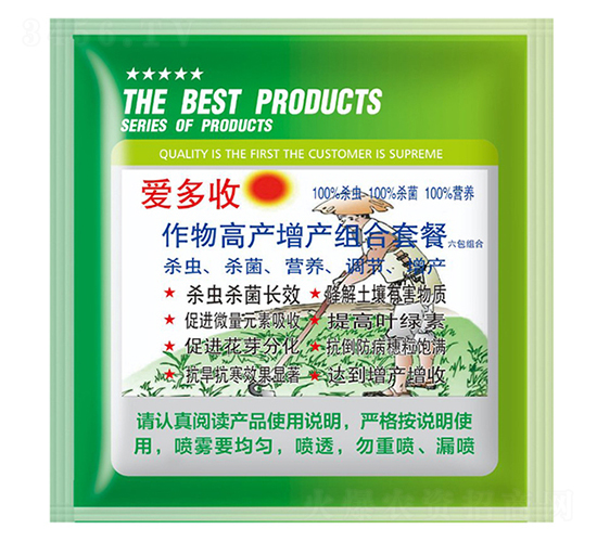 ����߮a(ch��n)�M���ײ�-�۶���-��ɂ��I(y��)