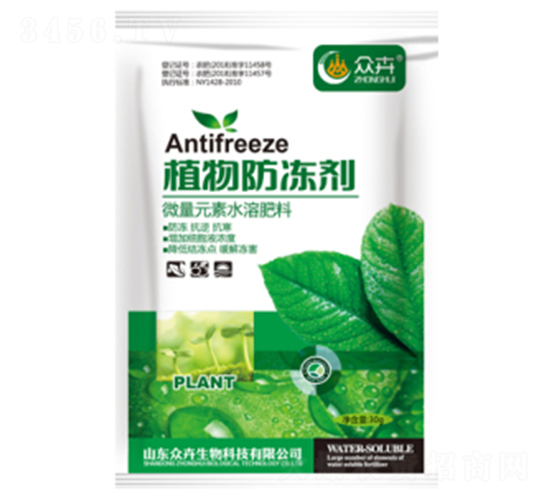 ֲ�������-��������