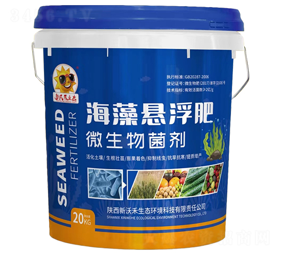 ����Ҹ���΢�������-���ֺ�