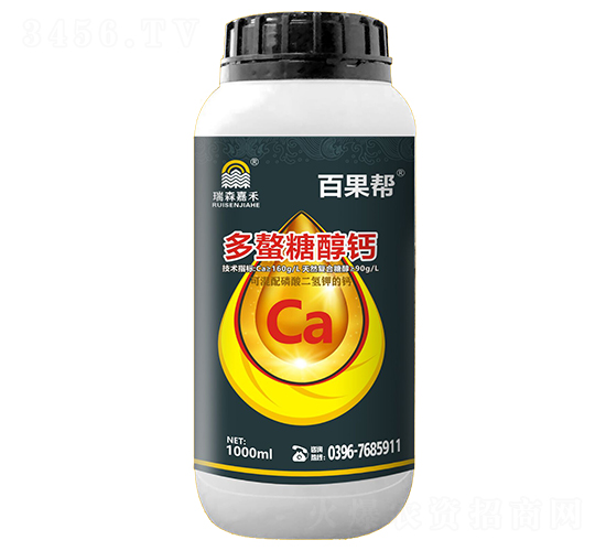 �������Ǵ��}-�ٹ���-��ɭ�κ�