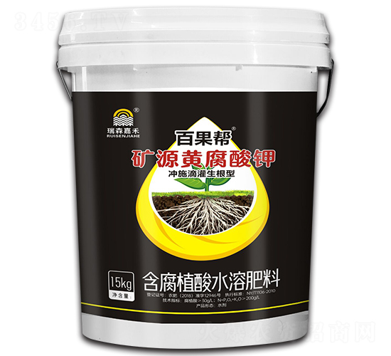 �VԴ�S�����-�ٹ���-��ɭ�κ�