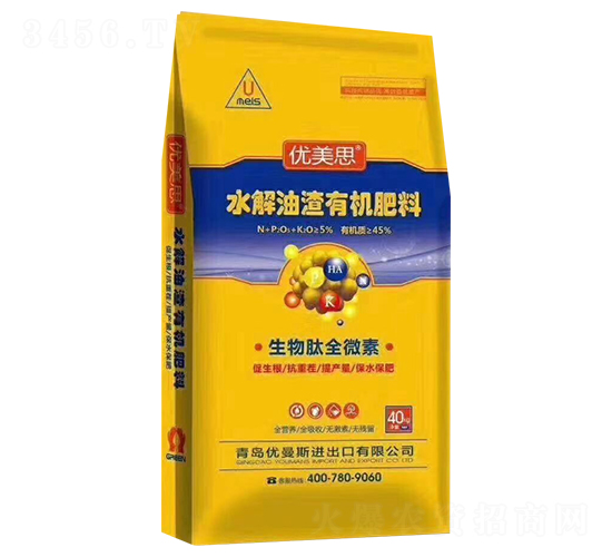 ˮ�������ЙC����-��(y��u)��˼-��(y��u)��˹