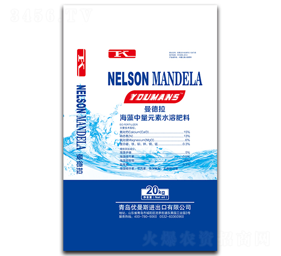 ��������Ԫ��ˮ�ܷ���-������-��(y��u)��˹