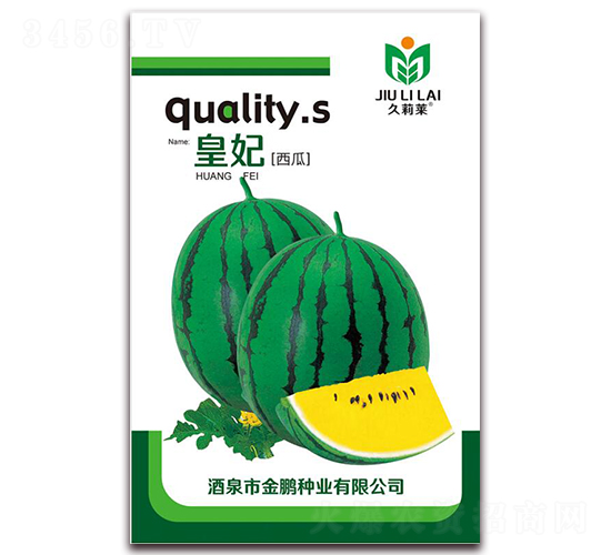 ����-���ϷN��-���i�N�I(y��)