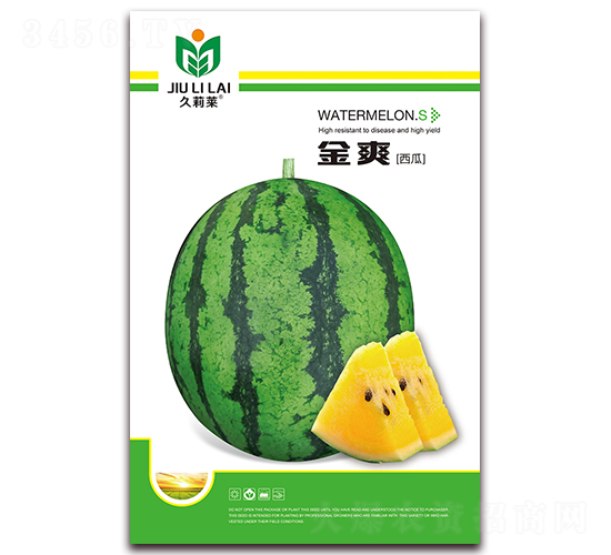 ��ˬ-���ϷN��-���i�N�I(y��)