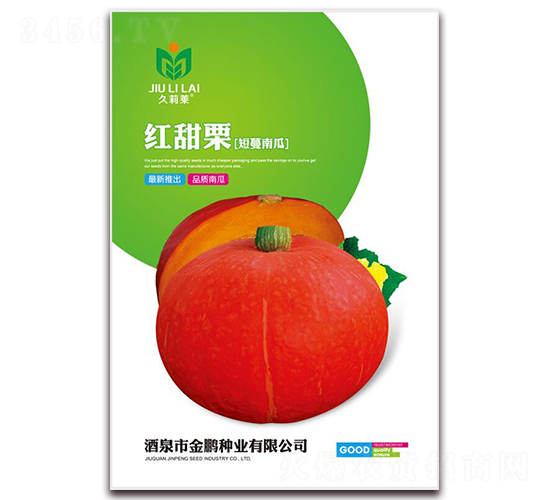 �t���������Ϲ�-�ϹϷN��-���i�N�I(y��)