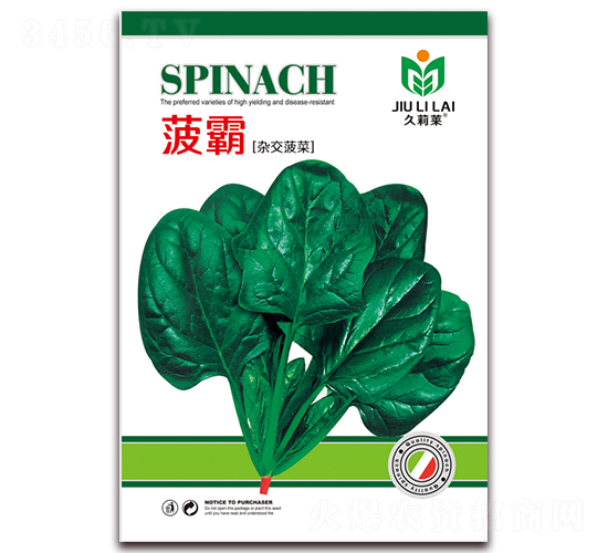 ����-���˷N��-���i�N�I(y��)