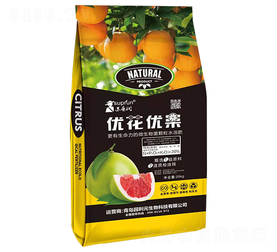 ΢������w��ˮ�ܷ�-��(y��u)����(y��u)��-�@��Ԫ