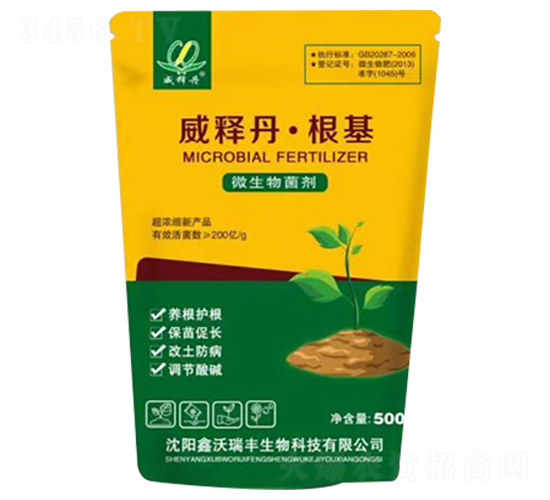 ��ጵ�������-�������S