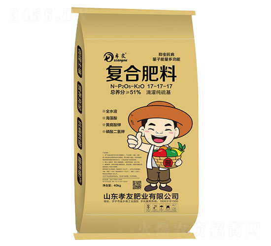 �ι༃�����(f��)�Ϸ���17-17-17-Т��