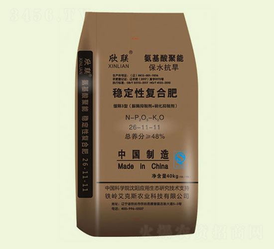 ��(w��n)���ԏͺϷ�-��(li��n)-����˹