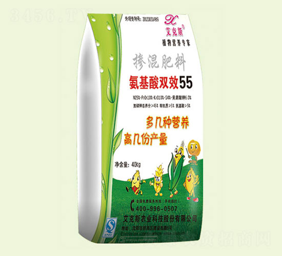 �������pЧ55�������-����˹