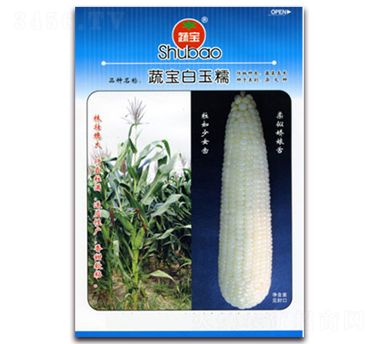 �ߌ�����Ŵ-Ŵ���׷N��-�ߌ��N�I(y��)