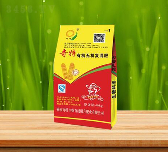 40kg�ЙC(j��)�o�C(j��)��(f��)���13-7-20-��������