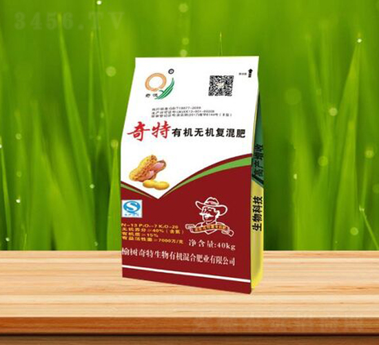 ���������ЙC(j��)�o(w��)�C(j��)��(f��)���13-7-20-��������