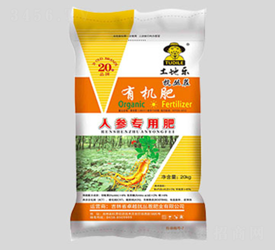 �˅������ЙC(j��)��-������