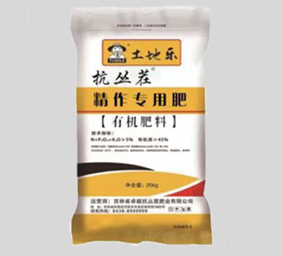 �������÷�-������