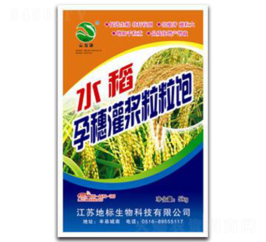 ˮ��������{�����-�ؘ�(bi��o)����