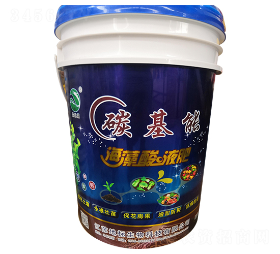 ̼���ܺ�����Һ��-�ؘ�(bi��o)����