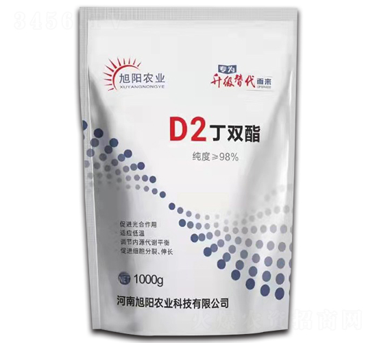 D2���p��-����r(n��ng)�I(y��)