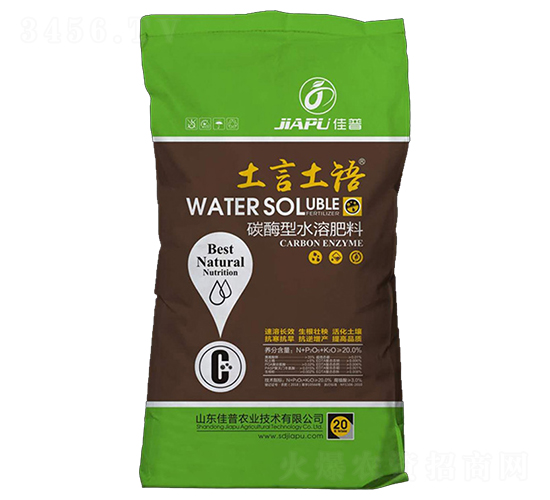 ̼ø��ˮ�ܷ���-�������Z(y��)-�����r(n��ng)�I(y��)